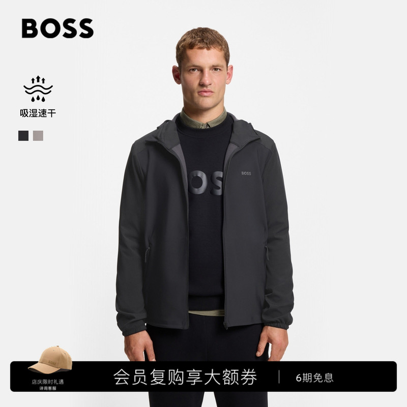 Boss Men's 2026 New Sports Style Stretch Fabric Commuting Casual Hooded Zipper Jacket