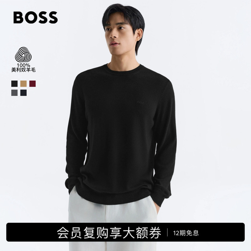 【100% Merino Wool】Boss Classic Men's Wool Sweater with Logo Decoration in the Same Color Series