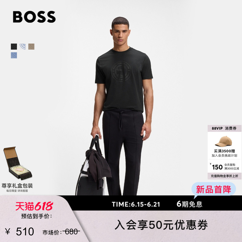 [Father's Day Gift] Boss 26 Summer New Men's and Women's Cotton Art Logo Knitted Multi-Color Short-Sleeved T-Shirt