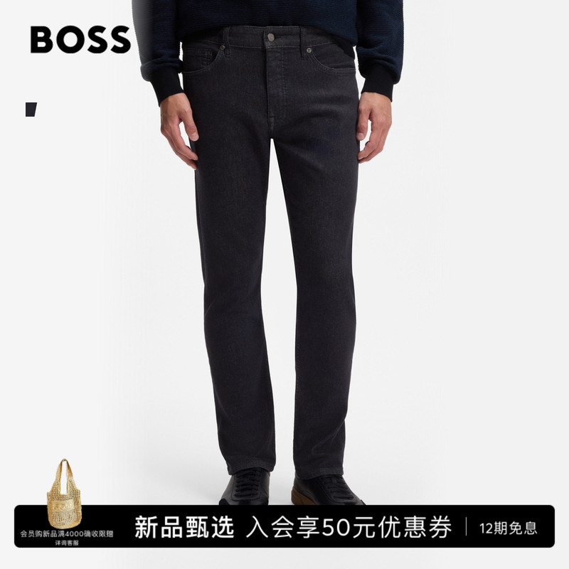 Boss Men's 2026 Winter New Dark Blue Soft Slim Fit Jeans