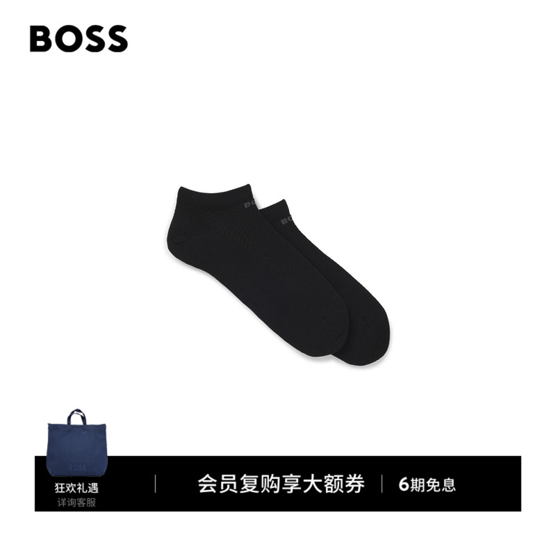 Boss Men's Logo Detail Ankle Socks Two-Pair Pack Boss Men's Logo Detail Ankle Socks Two-Pair Pack