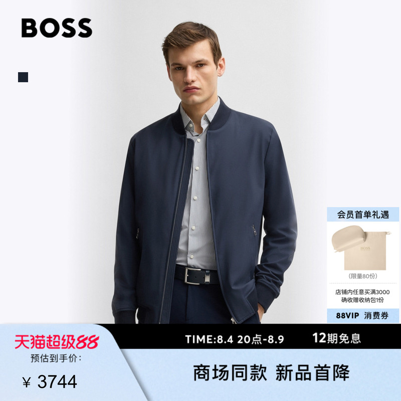 [Chinese Valentine's Day Gift] [Aviator Jacket] Boss Stretch Slim Fit Business Casual Jacket