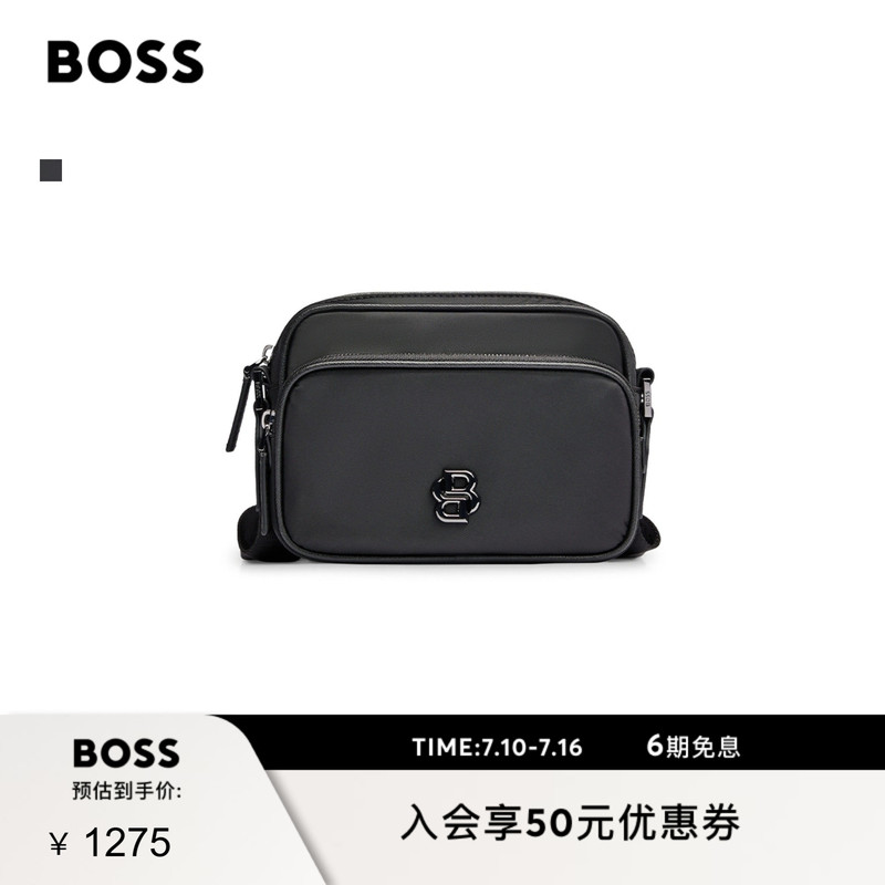 Boss Men's Letter Interwoven Pattern Metal Decorative Shoulder Bag
