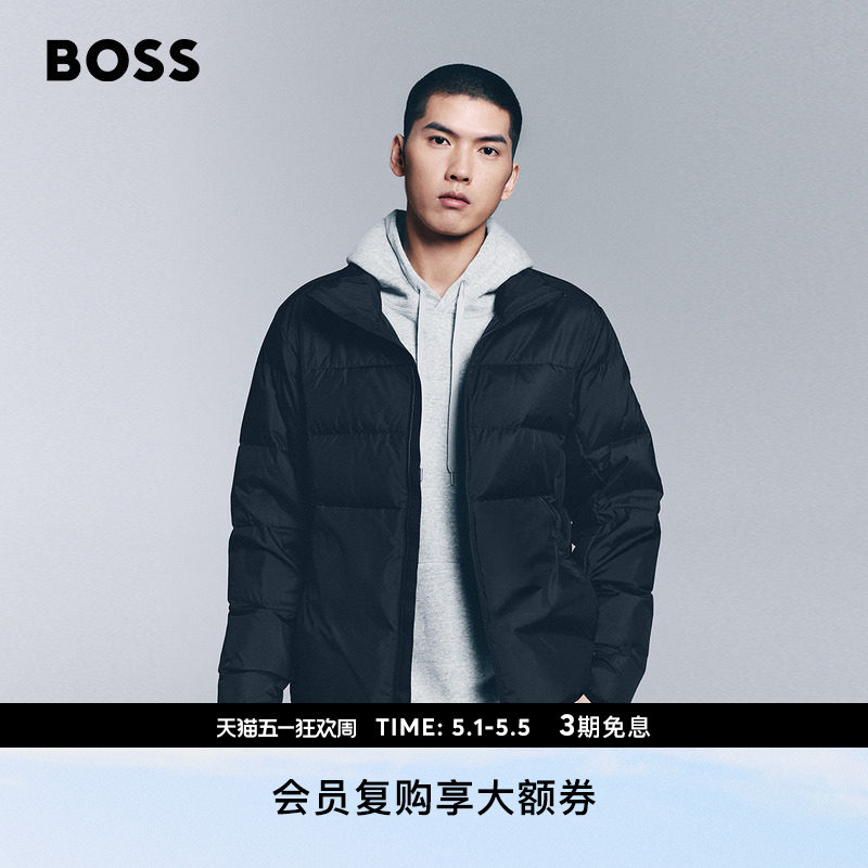 【Water-Repellent】Boss Sleeve Pocket Design Composite down Filled Jacket
