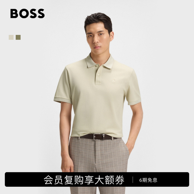 [100% Cotton] Boss Men's Business Casual Old Money Style Versatile Small Logo Short-Sleeved Boss Polo Shirt