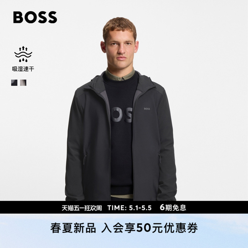 Boss Men's 26 Spring/Summer New Sports Style Stretch Fabric Reflective Logo Hooded Zipper Jacket