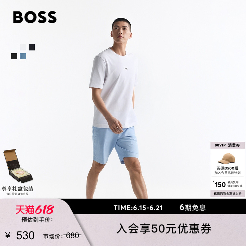 [Father's Day Gift] Boss Classic Men's and Women's Printed Stretch Cotton Contrast Logo Short-Sleeve T-Shirt