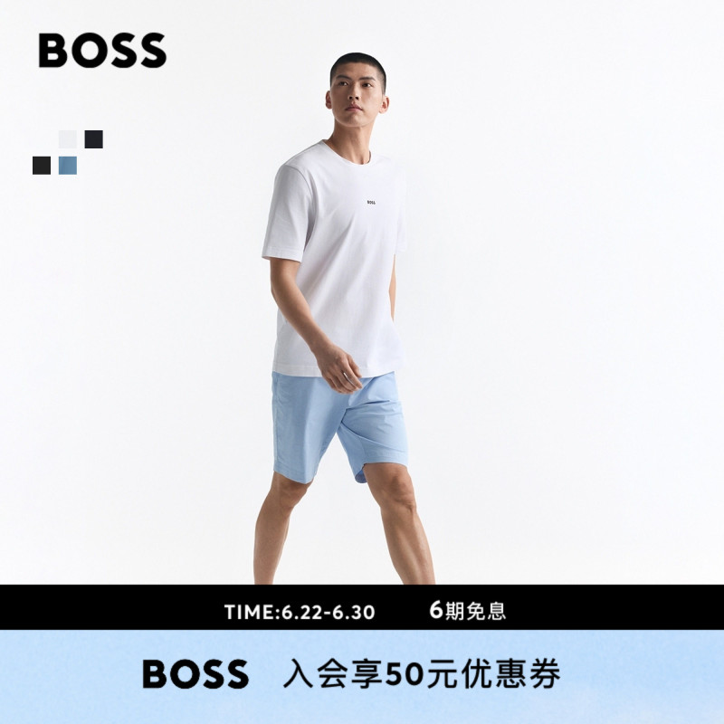 Boss Classic Style Unisex Simple Casual Printed Stretch Cotton Color-Block Logo Basic Versatile Short-Sleeve T-Shirt Boss Classic Style Unisex Simple Casual Printed Stretch Cotton Color-Block Logo Basic Versatile Short-Sleeve T-Shirt