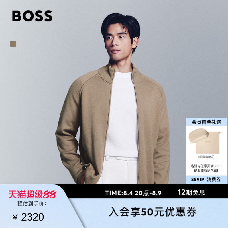 [Chinese Valentine's Day Gift] [Blended Sweater] Boss Vintage Lazy Style Zipper Knit Cardigan