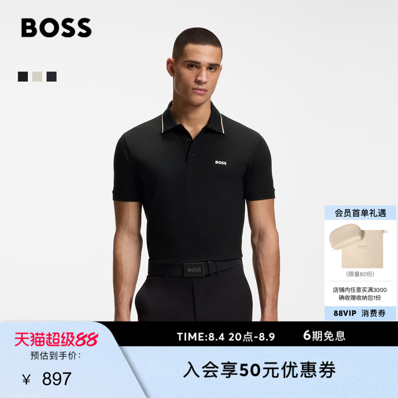 [Chinese Valentine's Day Gift] Pima Cotton Boss 26 Summer New Men's Moisture-Wicking Short-Sleeve Boss Polo Shirt