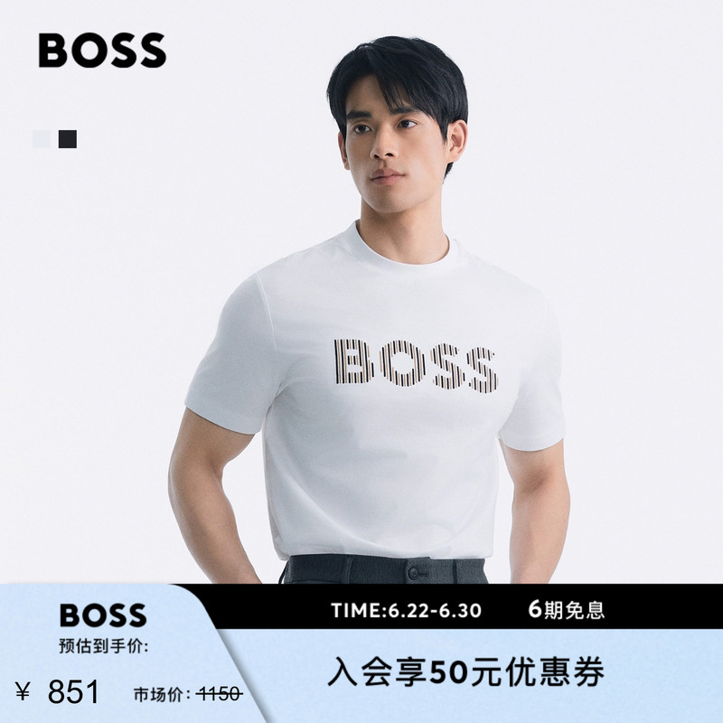 【Stiff and Draped】Boss Men's 26 Summer New Striped Art Logo Cotton Short-Sleeve T-Shirt