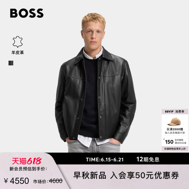 【Father's Day Gift Sheep Leather】Boss Men's 2026 Autumn New Metal Logo Button Leather Jacket 【Father's Day Gift Sheep Leather】Boss Men's 2026 Autumn New Metal Logo Button Leather Jacket