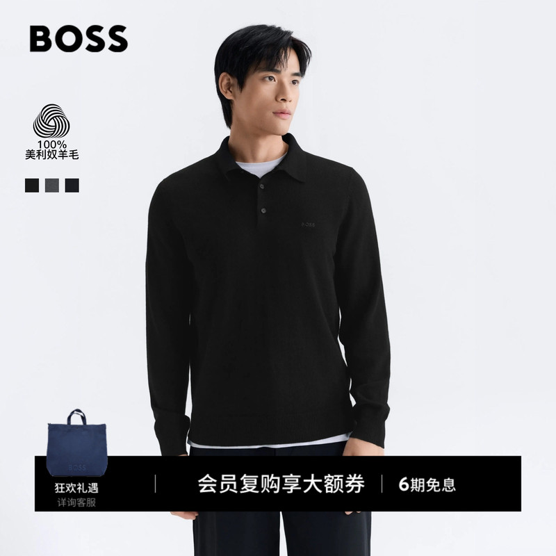 【100% Merino Wool】Boss Men's Polo Collar Old Money Style Business Casual Versatile Sweater Knitwear