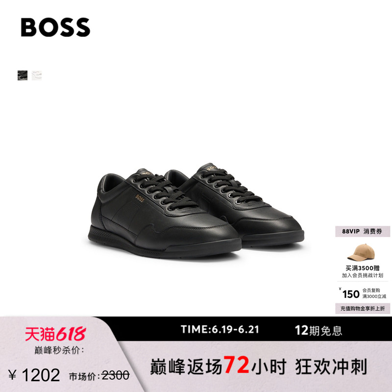 【Father's Day Gift】【Leather Sneakers】Boss Men's Microperforated Leather Sneakers 【Father's Day Gift】【Leather Sneakers】Boss Men's Microperforated Leather Sneakers