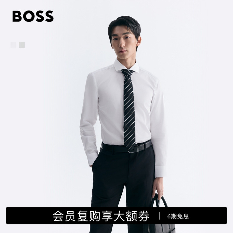 【Drapey Poplin】Boss 26 New Men's Business Formal Straight-Fit 100% Cotton White Slim-Fit Shirt 【Drapey Poplin】Boss 26 New Men's Business Formal Straight-Fit 100% Cotton White Slim-Fit Shirt