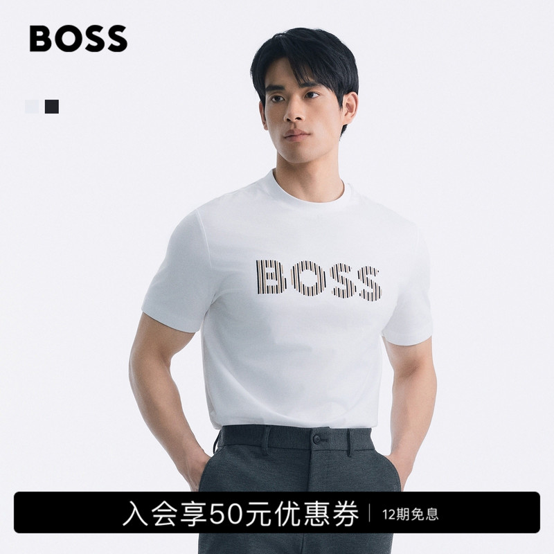 【Stiff and Draped】Boss Men's 26 New Stripe Art Logo Cotton Short-Sleeve T-Shirt 【Stiff and Draped】Boss Men's 26 New Stripe Art Logo Cotton Short-Sleeve T-Shirt