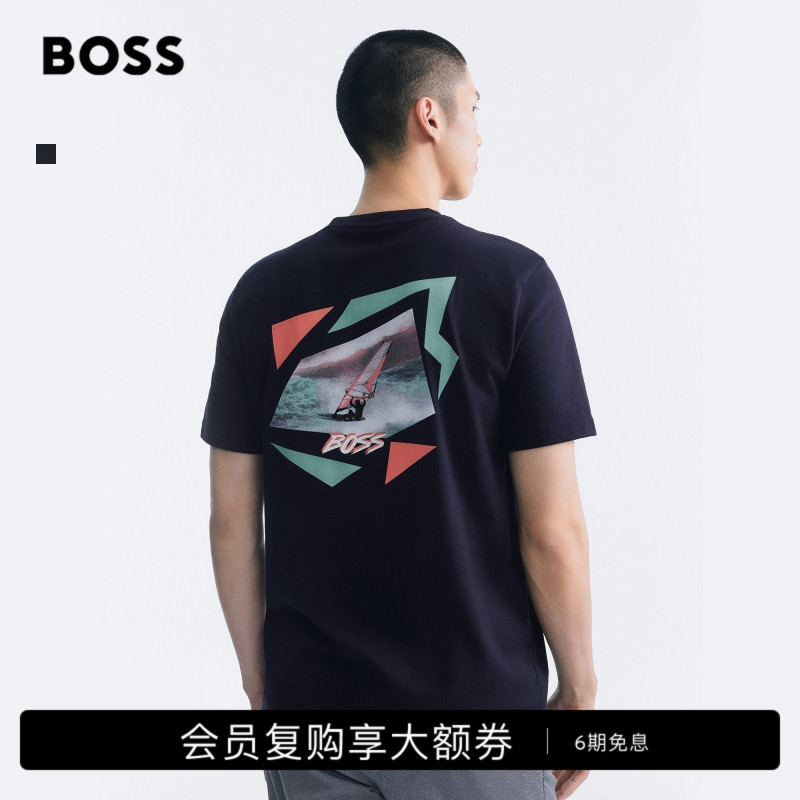 Boss Men's 26Th Summer New Collection Printed Art Pattern Cotton Plain T-Shirt