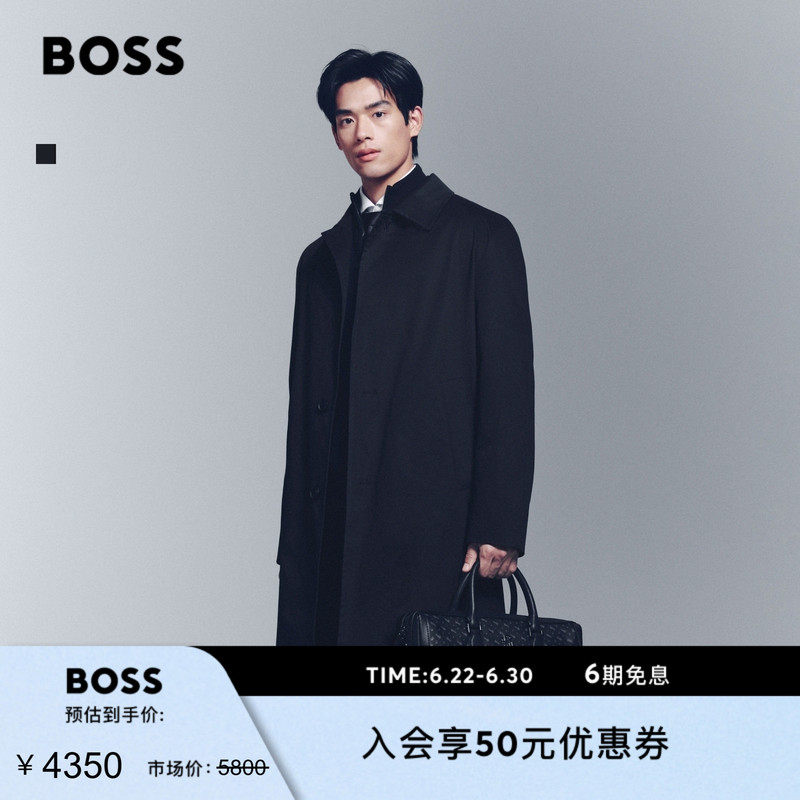 Boss Men's Business Commuting Style Classic Fit Stretch Cotton Blend Windbreaker Jacket
