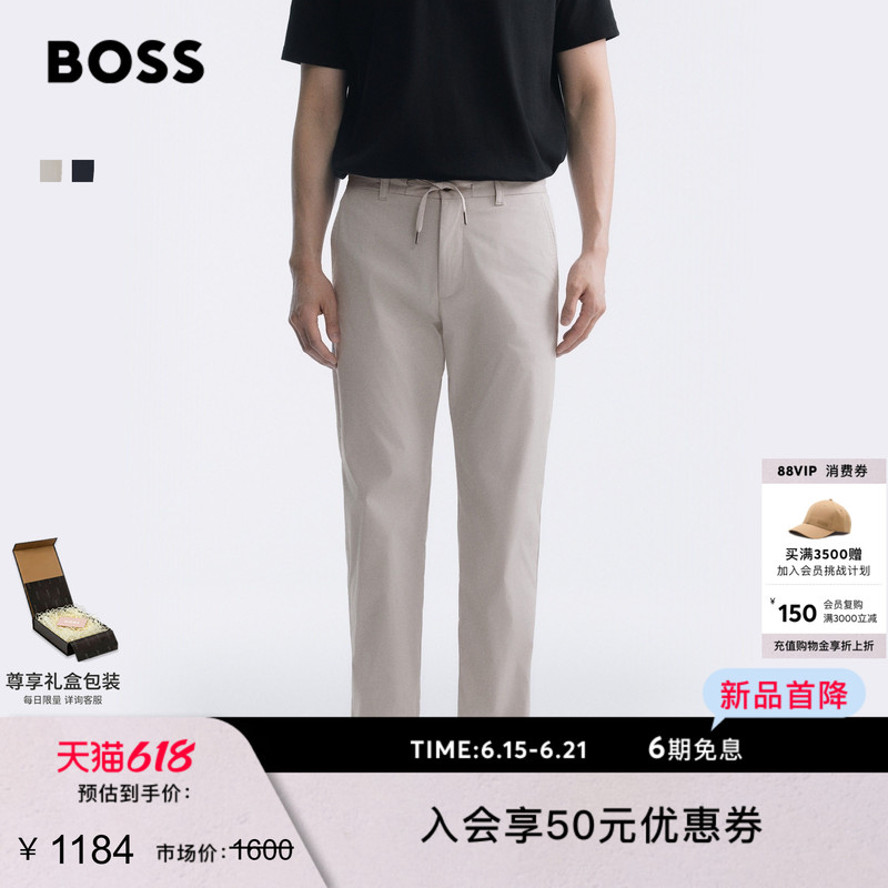 Father's Day Gift: Drapey Poplin Boss 26 Summer Men's Straight-Leg Elastic Adjustable Two-Way Casual Pants