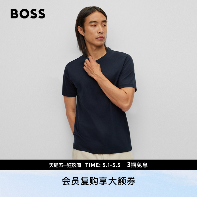 【Wang Shun's Same Style】【Classic Style Mercerized Cotton】Boss Men's Mercerized Cotton Slim-Fit Short-Sleeve T-Shirt