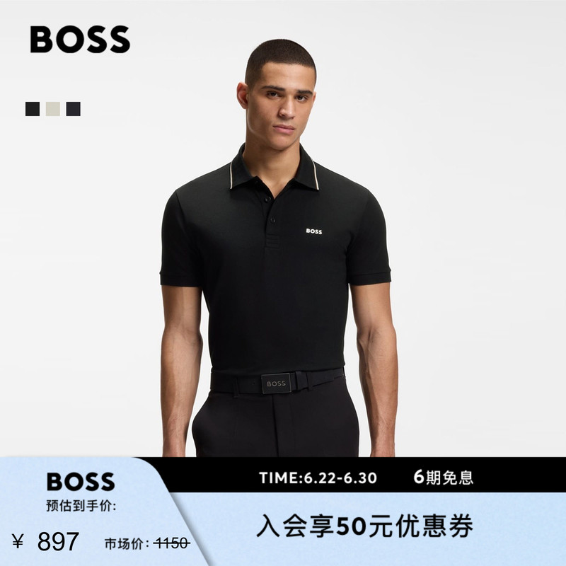 【Pima Cotton】Boss 26 Summer New Men's Moisture-Wicking Jersey Fabric Color-Block Short-Sleeve Boss Polo Shirt