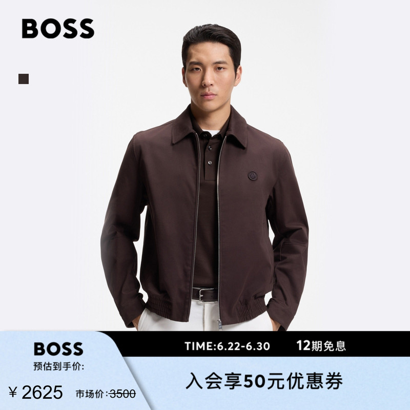 【Silk-Like Cotton】Boss 26 Summer New Men's Executive Business Casual Double B Logo Versatile Zipper Jacket 【Silk-Like Cotton】Boss 26 Summer New Men's Executive Business Casual Double B Logo Versatile Zipper Jacket