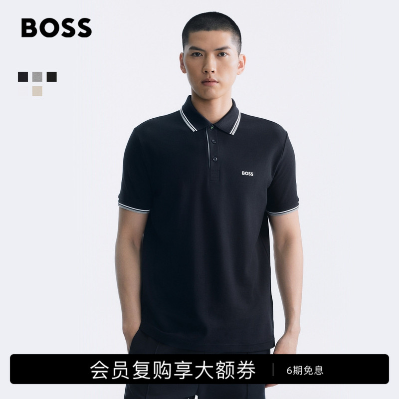 【Gift Multi-Color】Boss 26 Summer Cotton Commuting Striped Color-Block Short-Sleeve Polo Shirt Bosspolo