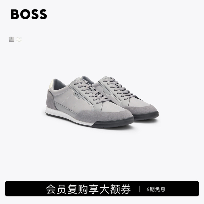 [Gift] Boss Men's Suede Decorative Low-Top Sneakers