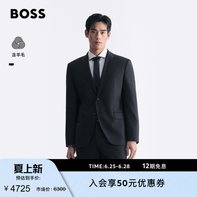 Boss Men's 2026 Spring New Stretch Fabric Regular Fit Suit Set