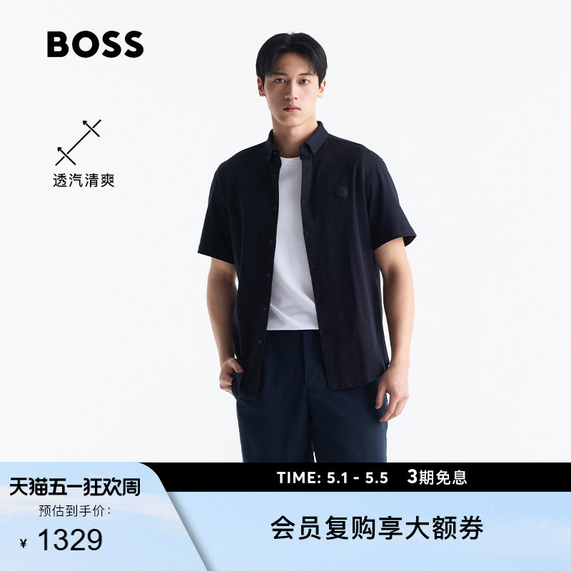[Gift] [Breathable and Refreshing] Boss Men's Casual Lightweight Short-Sleeved Shirt