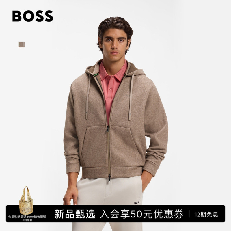 Boss Men's 2026 Winter New Double-Layer Collar Loose Fit Zipper Hoodie Boss Men's 2026 Winter New Double-Layer Collar Loose Fit Zipper Hoodie