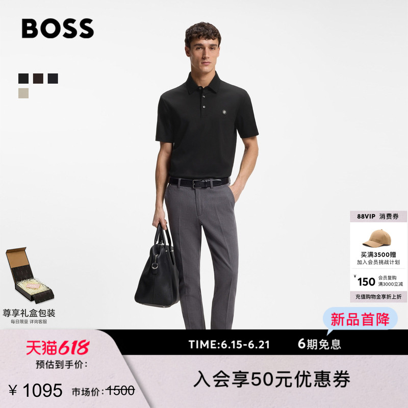 【Father's Day Gift Mercerized Cotton】Boss 26 Summer New Men's Business Old Money Style Short Sleeve Boss Polo Shirt 【Father's Day Gift Mercerized Cotton】Boss 26 Summer New Men's Business Old Money Style Short Sleeve Boss Polo Shirt