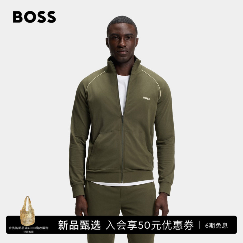 [95% Cotton] Boss Men's Embroidered Logo Decorative Cotton Zip-Up Casual Jacket