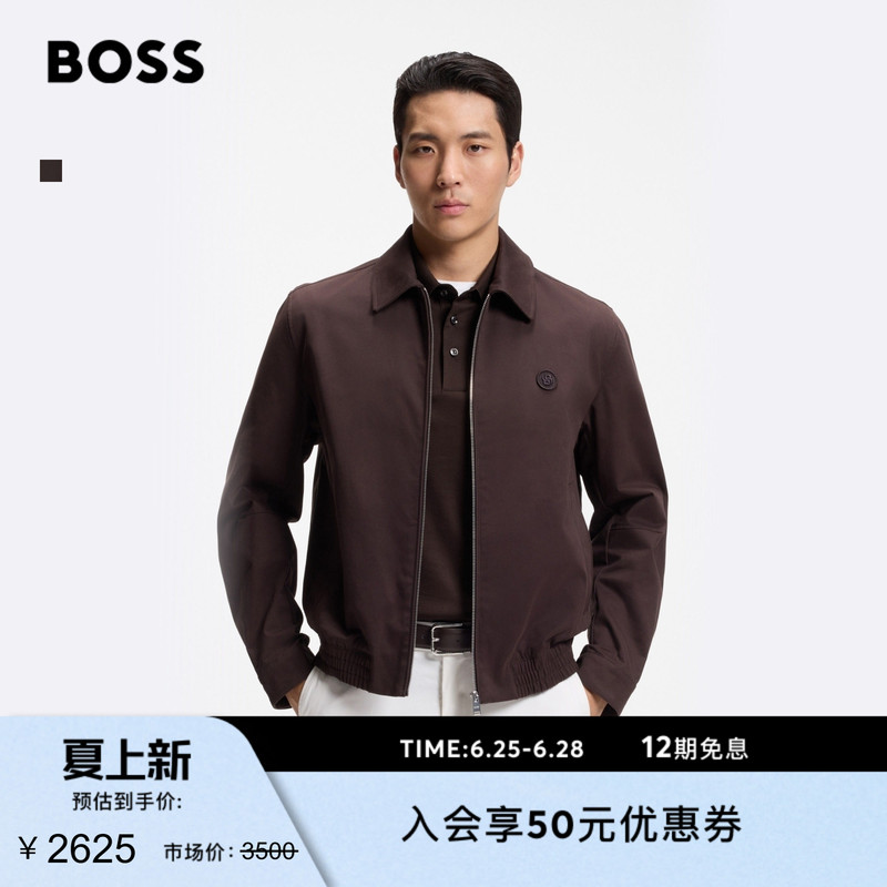 【Silk-Like Cotton】Boss 26 Summer New Men's Executive Business Casual Double B Logo Versatile Zipper Jacket