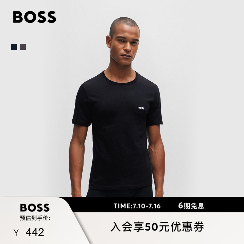 【T-Shirt Three-Pack 100% Cotton】Boss Men's Basic Knit T-Shirt