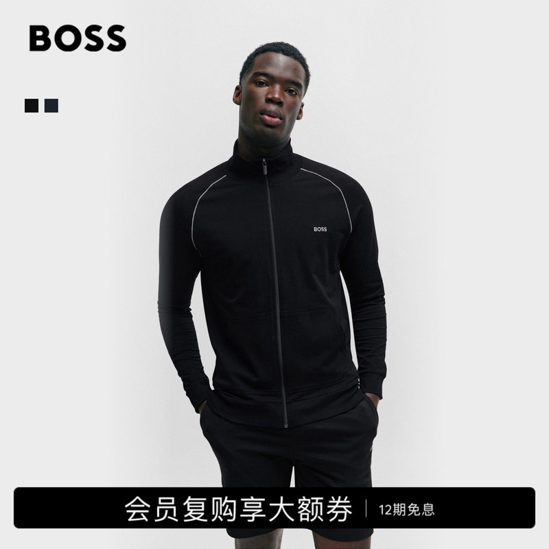 [Classic Style] [95% Cotton] Boss Men's Logo Detail Embellished Stretch Cotton Zip-Up Jacket