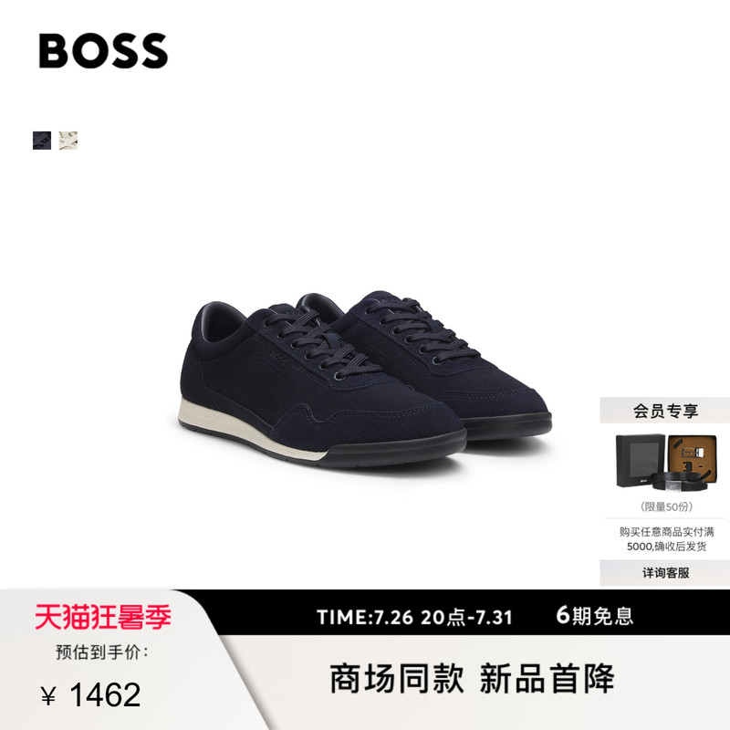 [Gift] Boss Men's 2026 Summer New Logo Leather Sneakers Ttnm Sl Lightweight Edition