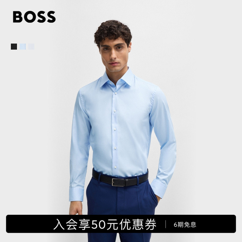 【Drapey Poplin】Boss Classic Men's Beckham Style Business Formal Easy-Iron Slim Fit Shirt 【Drapey Poplin】Boss Classic Men's Beckham Style Business Formal Easy-Iron Slim Fit Shirt