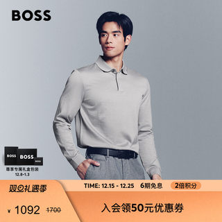 Boss boss men's 2025 autumn new mercerated cotton flat neck polo shirt