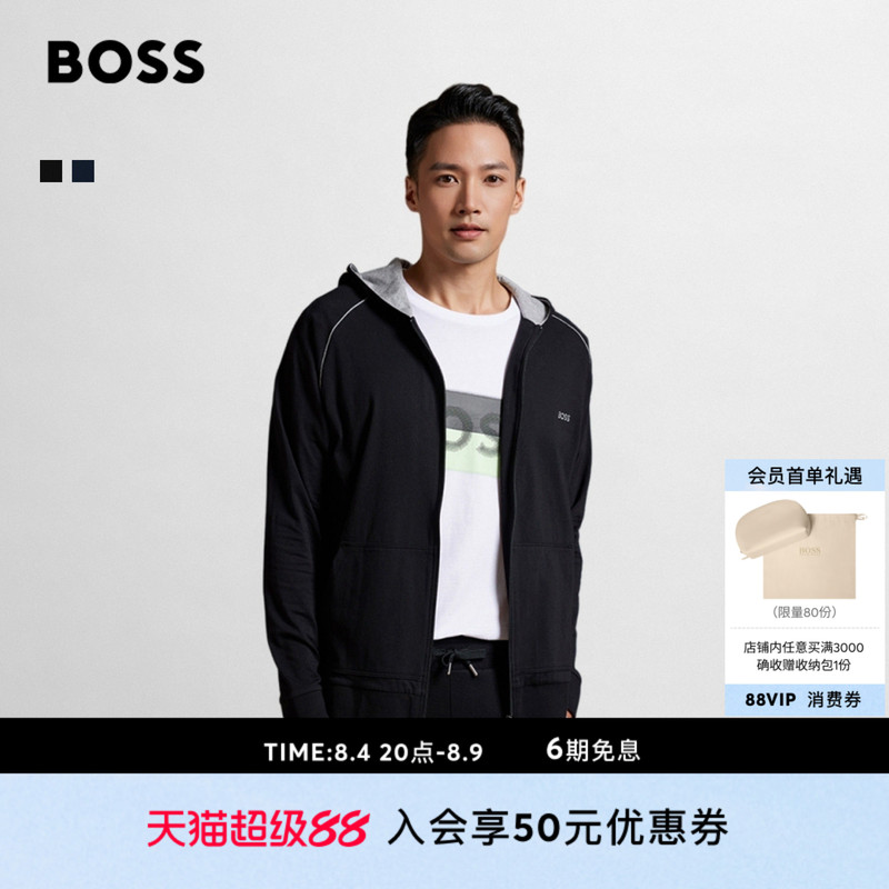 [Chinese Valentine's Day Gift Classic Style 95% Cotton] Boss Men's Casual Zip-Up Hoodie Jacket