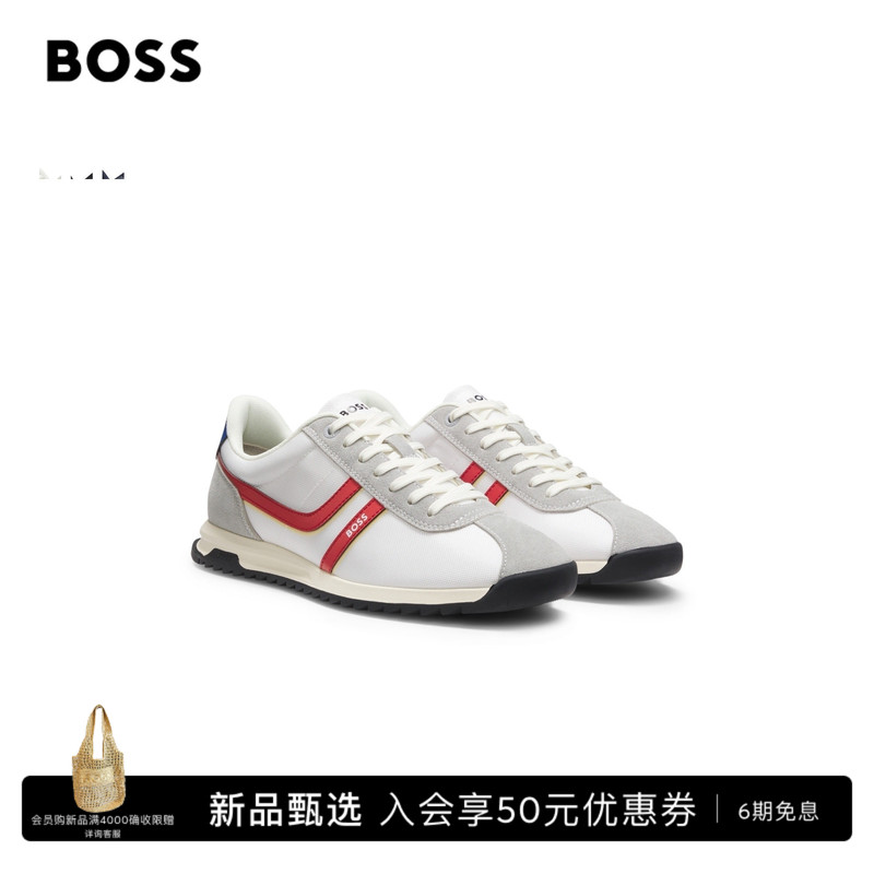 [Gift] Boss Men's 2026 Autumn New Faux Leather Trim Low-Top Sneakers