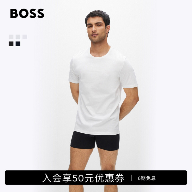 [Classic Style] [Same Style as Beckham] Boss Men's Cotton Short-Sleeve T-Shirt Three-Piece Set