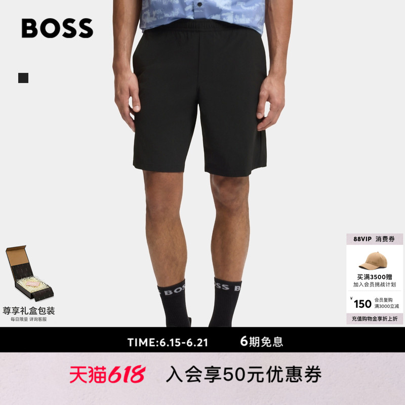 [Father's Day Gift] Boss Men's 2026 Summer New Simple Casual Shorts