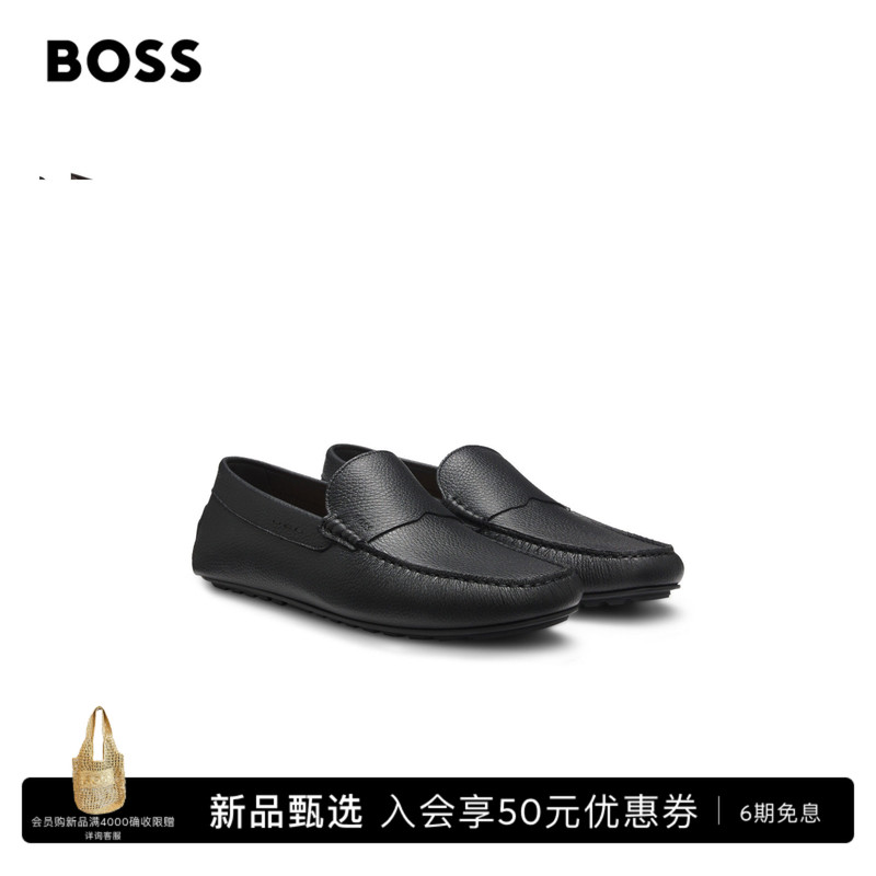 [Gift Loafers] Boss Men's 2026 Autumn New Cow Leather Loafers