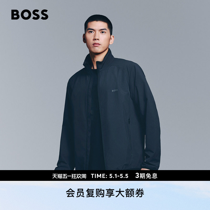 Boss Men's Stretch Poplin Sports Jacket