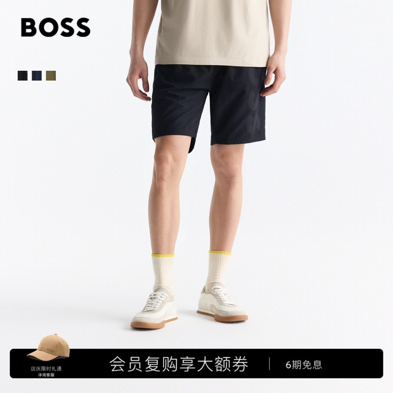 Boss Men's Sports Style Swimming Dark Pattern Logo Elastic Tie Running Tennis Fully Lined Shorts