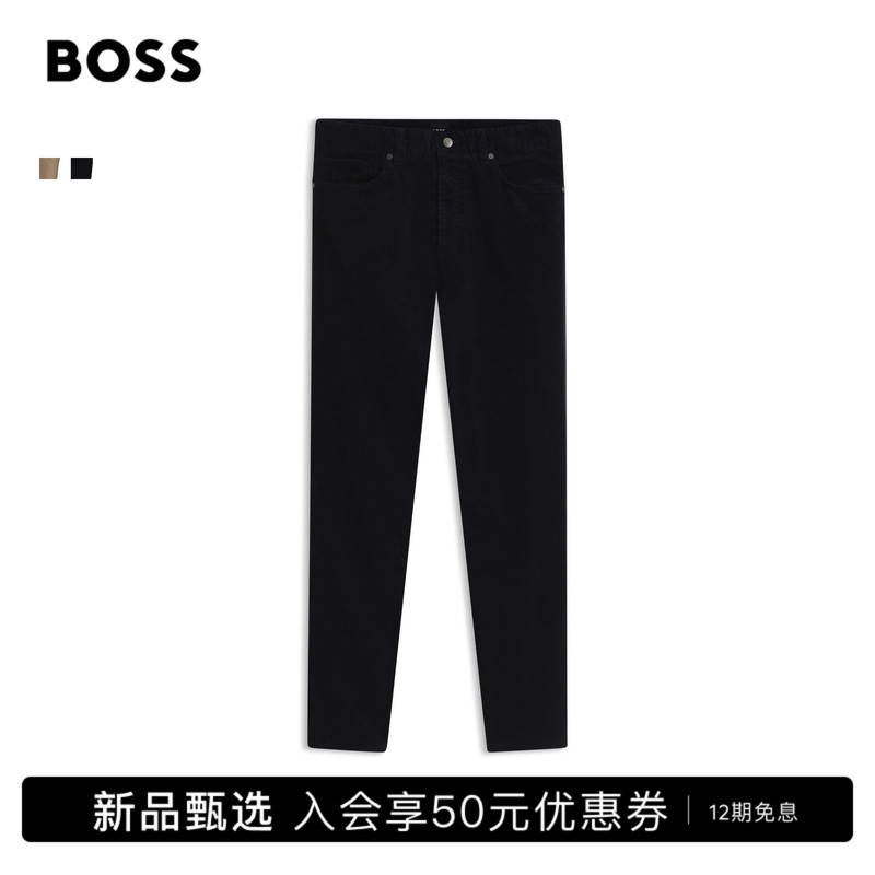 Boss Men's 2026 Winter New Casual Pants