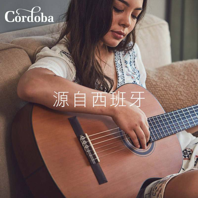 Berschen line cordoba codoba guitar beginners female classical guitar full venetian dream ring tours scoococo