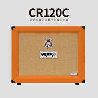CR120C