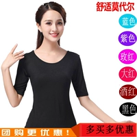 Летний хлопковый танцующий лонгслив, эластичная футболка, спортивная одежда